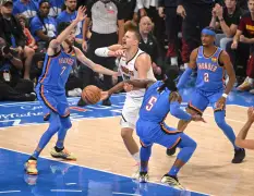 PHOTOS: Denver Nuggets take on Oklahoma City Thunder in Game 7 of second-round NBA Playoffs series